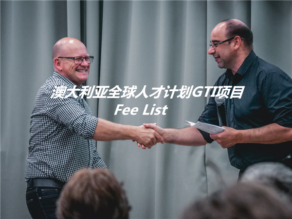 微信图片_20210207160634.png