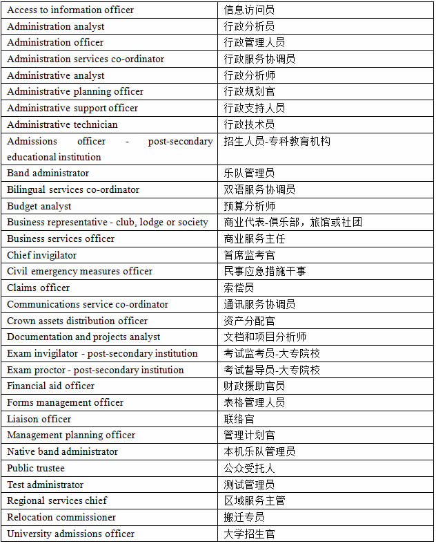 未命名-1.jpg