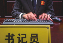 2da476d29aaa27501778d7452b722204_260x178.png