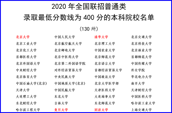 微信图片_20210326135342.png