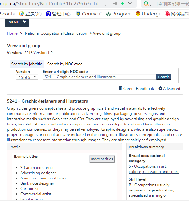 0b870bb19498ca72a7dd245971fd5fa9_613x651.png