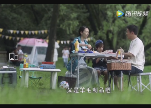 beacff775e9a4b1363d96e6dca874f20_513x367.png