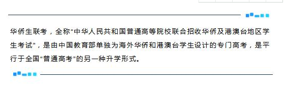 91186fe5bc27d5802e37a88f153b9fef_558x182.png