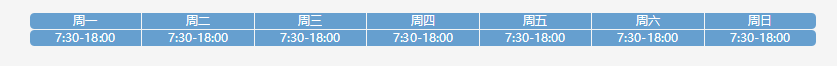 96bf970f744443dd1ad8782ad827ccaa_837x72.png