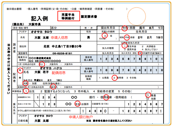 微信图片_20210510090059.png