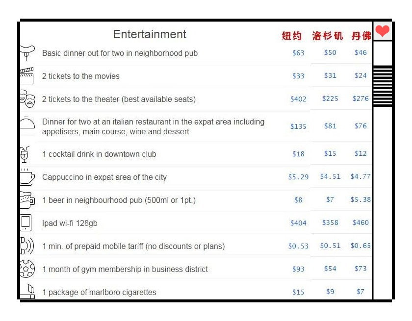 微信图片_20210528094820.jpg