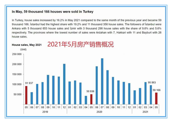 微信图片_20210616090354.png