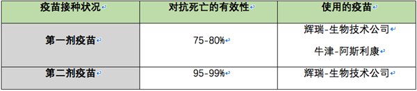 微信图片_20210617093511.png