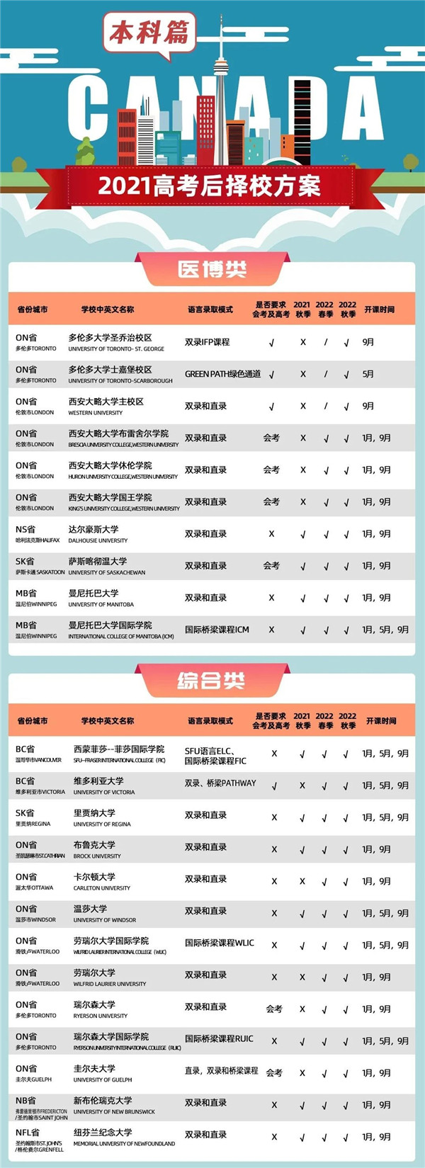 微信图片_20210629094927.jpg