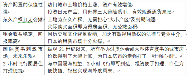 微信图片_20210812133943.png