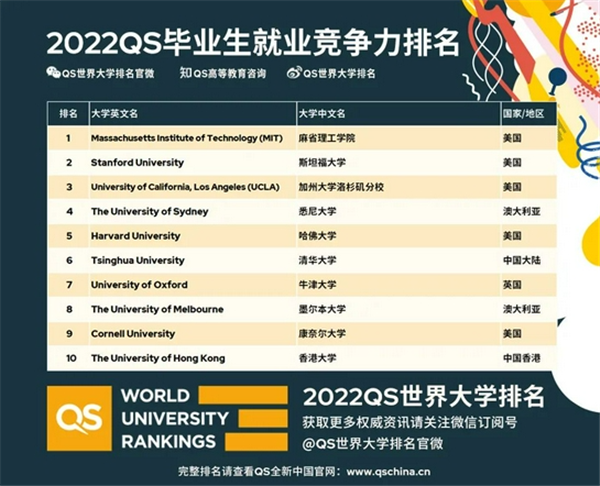 微信图片_20210928095533.png