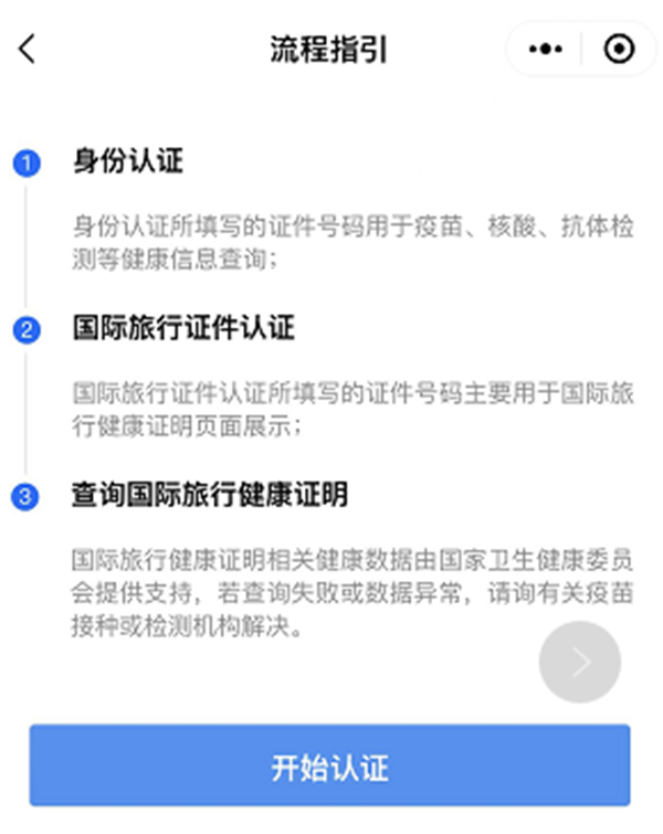 微信图片_20211126095548.png