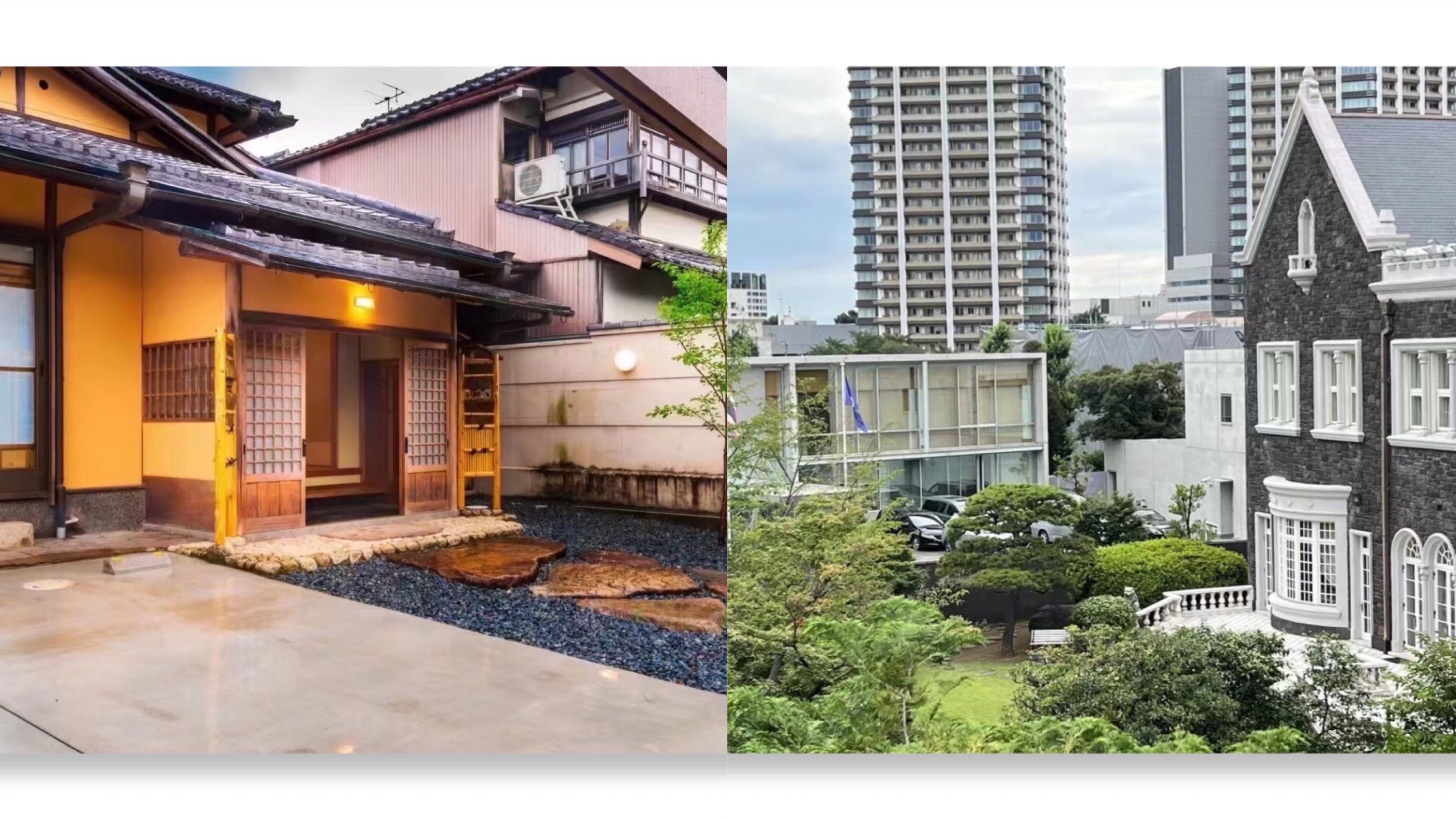 日本公寓和一户建.JPG