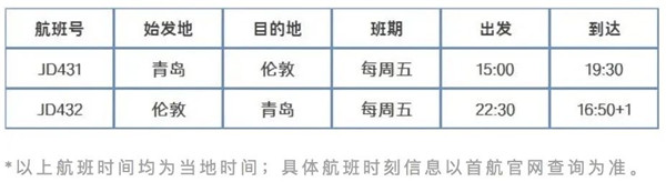 微信图片_20220819090629.jpg