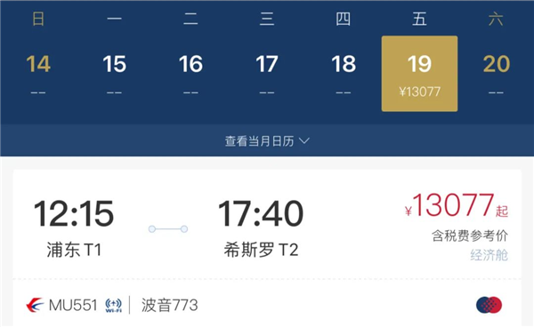 微信图片_20220819090642.png