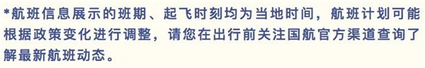 微信图片_20220819090638.jpg