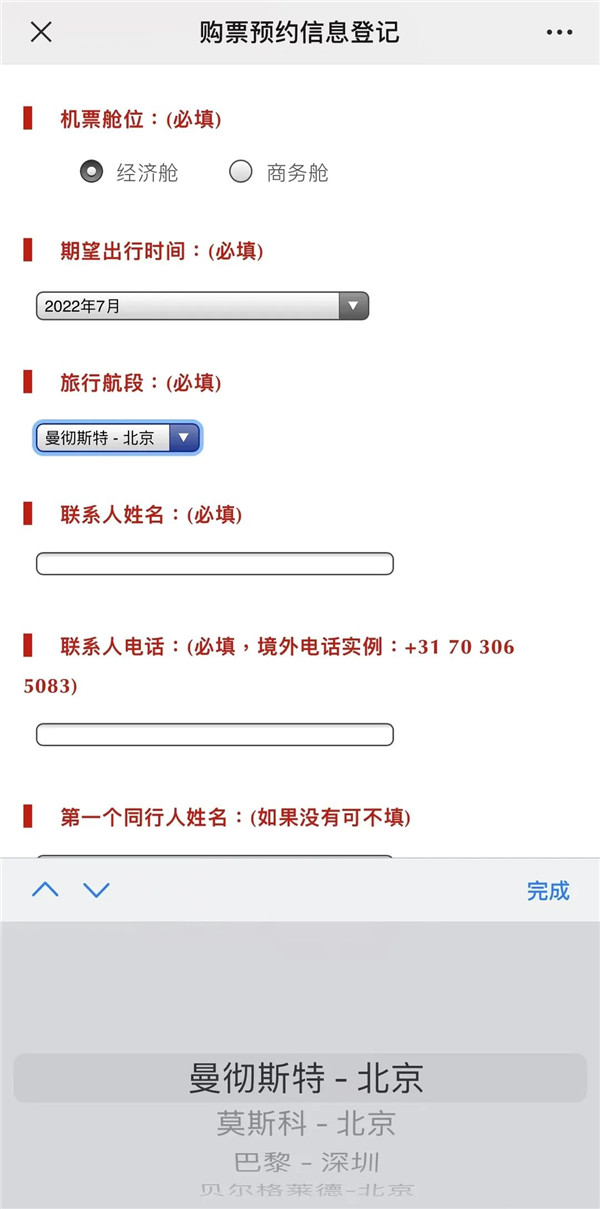 微信图片_20220819090647.jpg