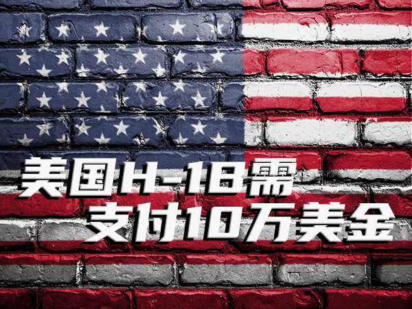 flag-2141861_1280.jpg