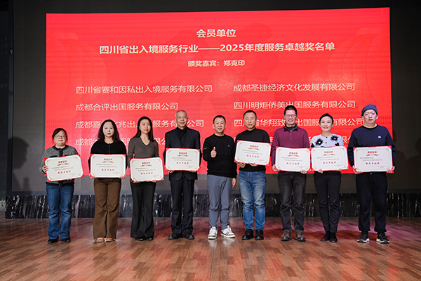 1770097961587396.jpg HWB054221111.jpg