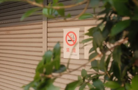 再次强调，电子烟在新加坡，会坐牢！