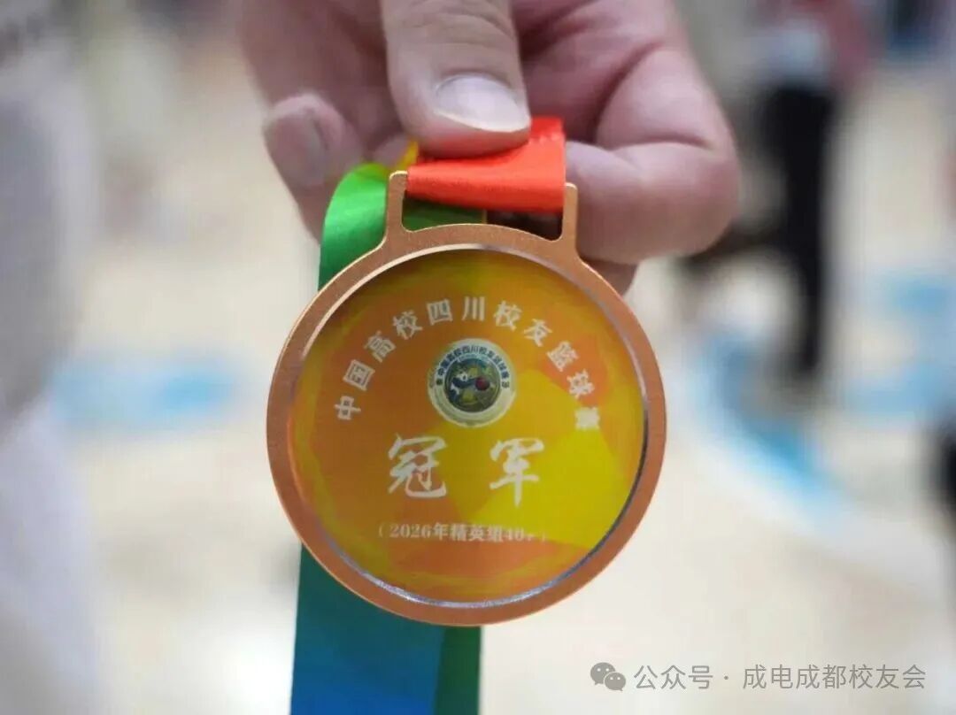 985ea0863753a8e030e29e927e5663ff_1080x808.jpg