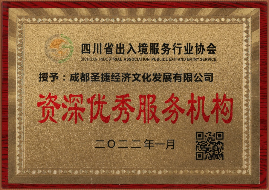 92ab586c1c33a075db3de75762969529_900x637.jpg