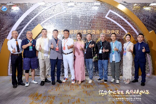 1782969107607001.jpg 微信图片_20260627152718_1109_62.jpg